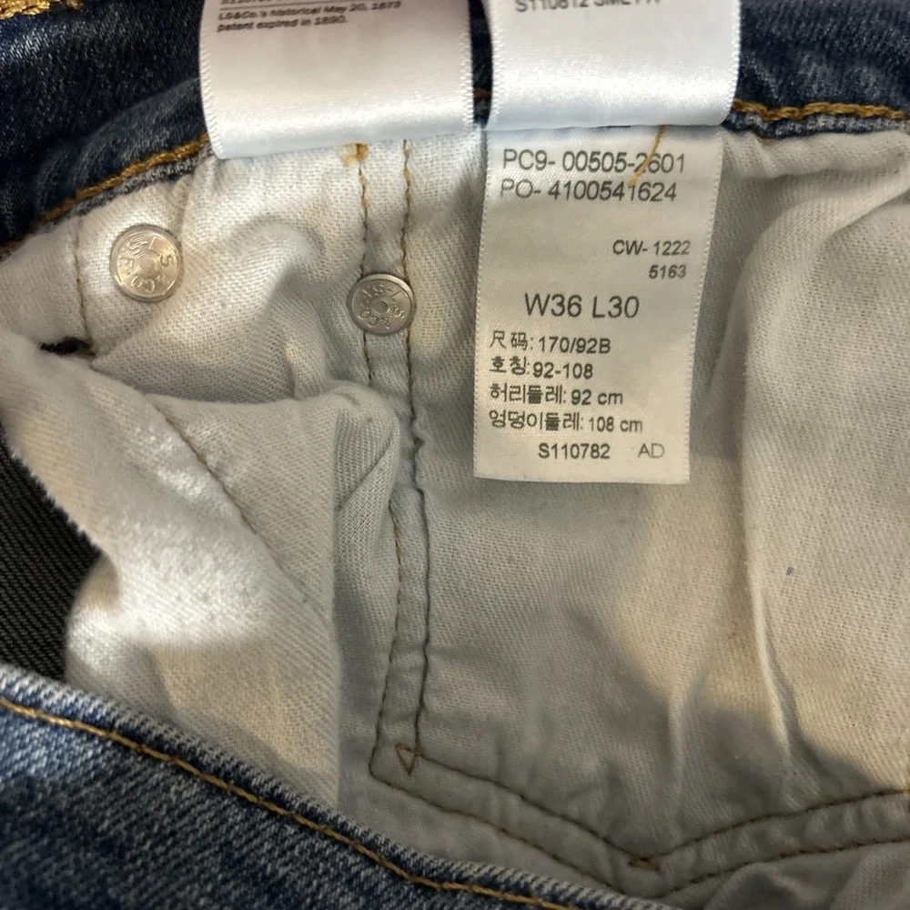Levi's Men's 505 Regular Fit Straight Jeans‎ Blue 36